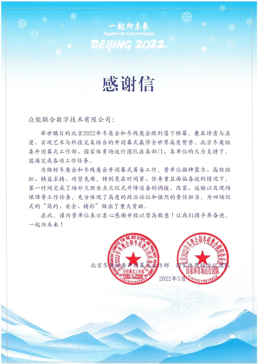 图片 1.png 图片 1.png